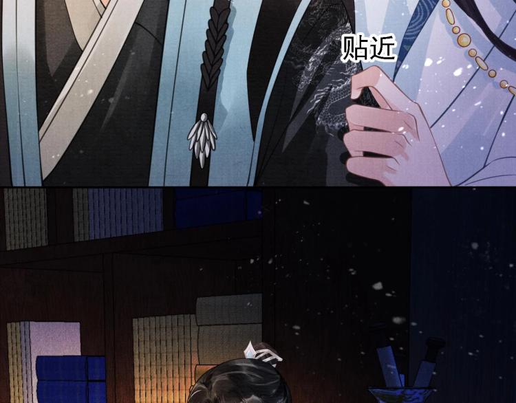 第 85 页