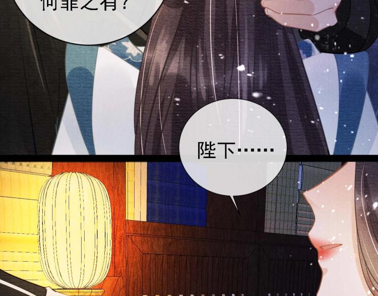第 92 页