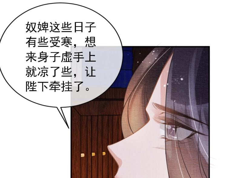 第 94 页