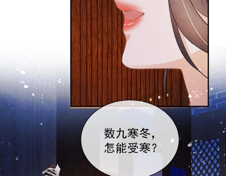 第 95 页