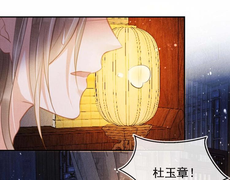 第 98 页