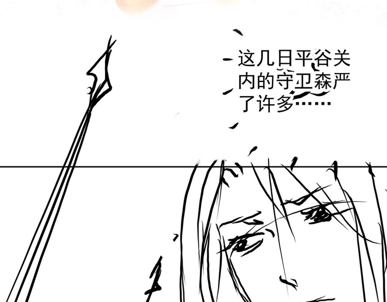 第 105 页