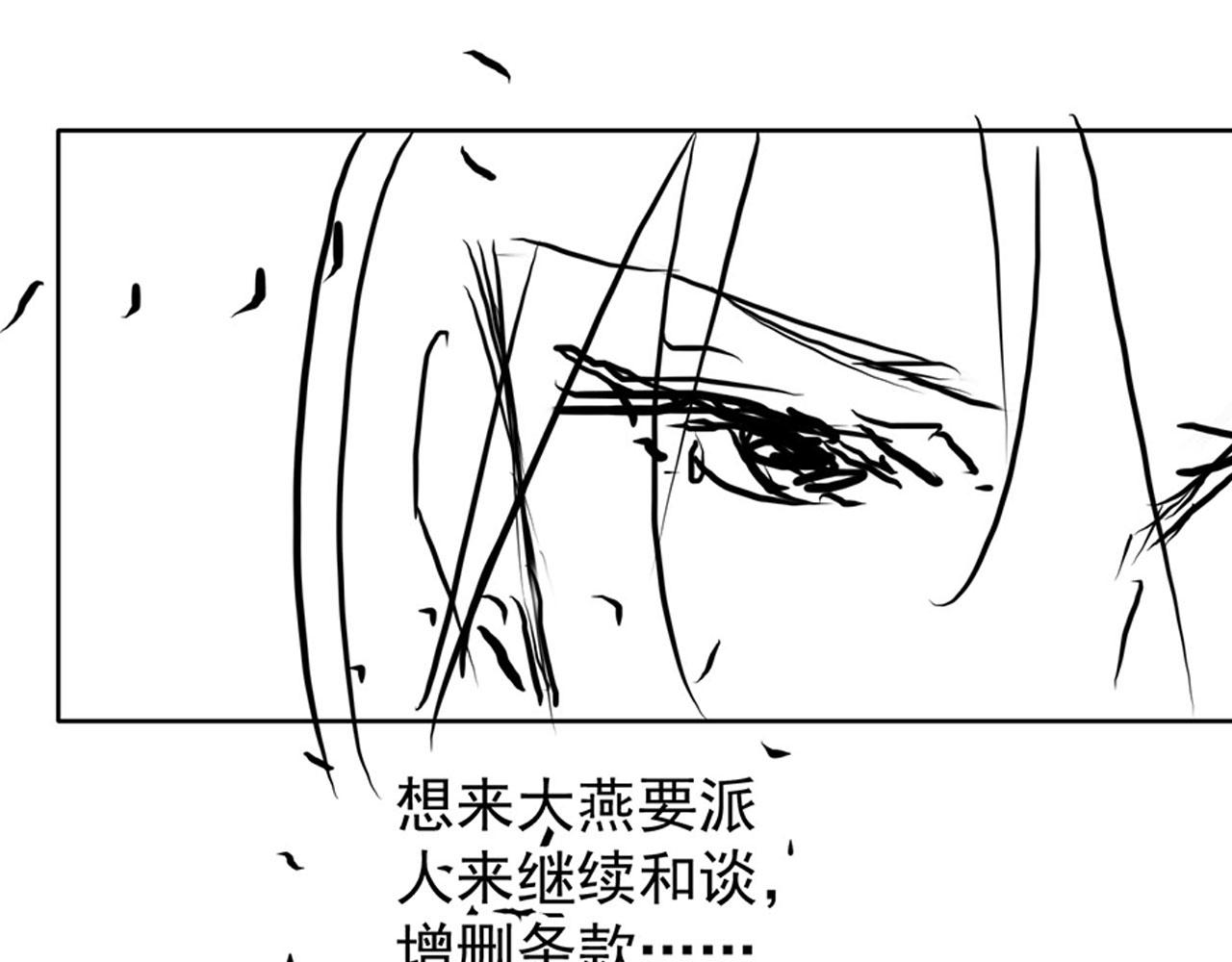 第 107 页