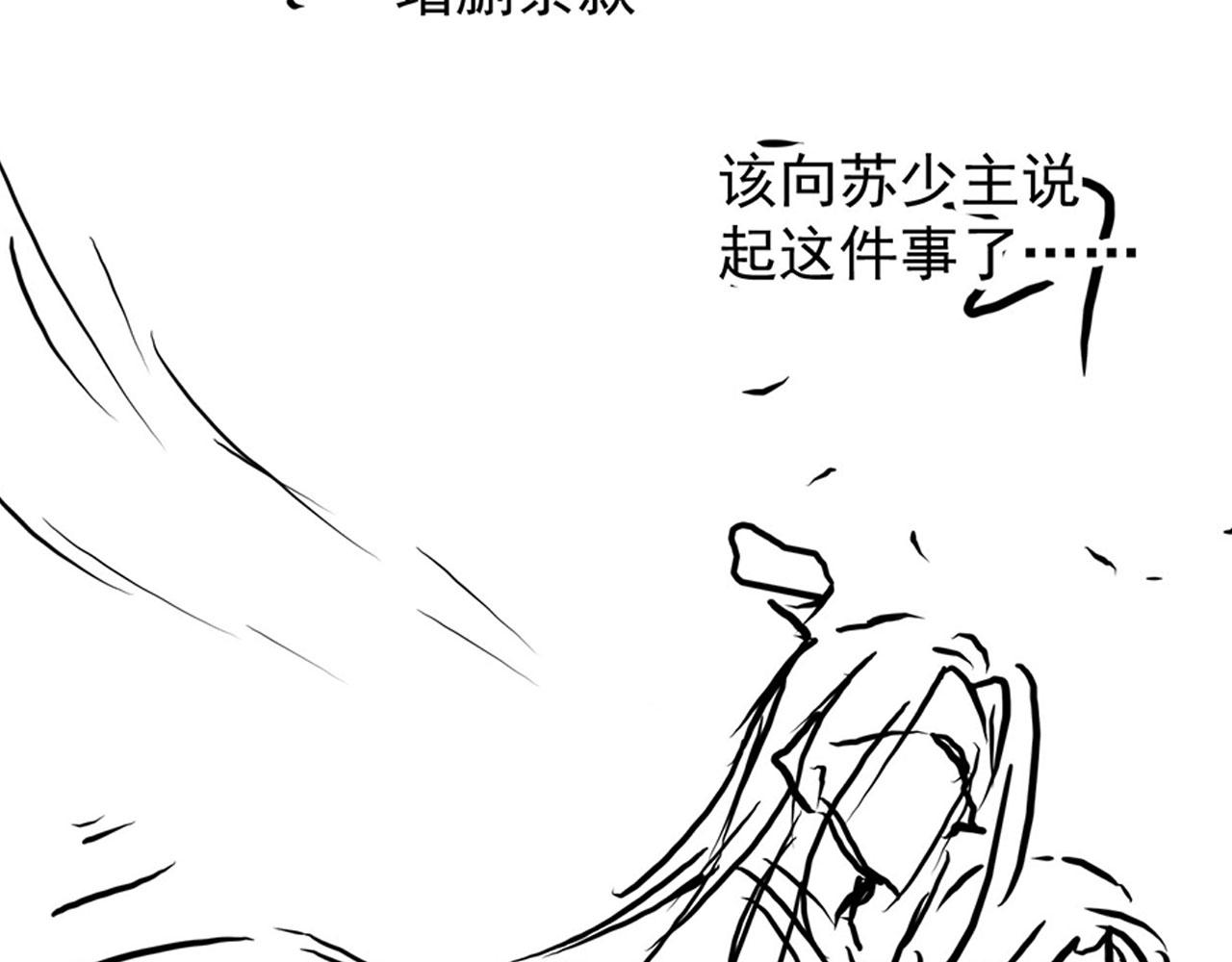 第 108 页