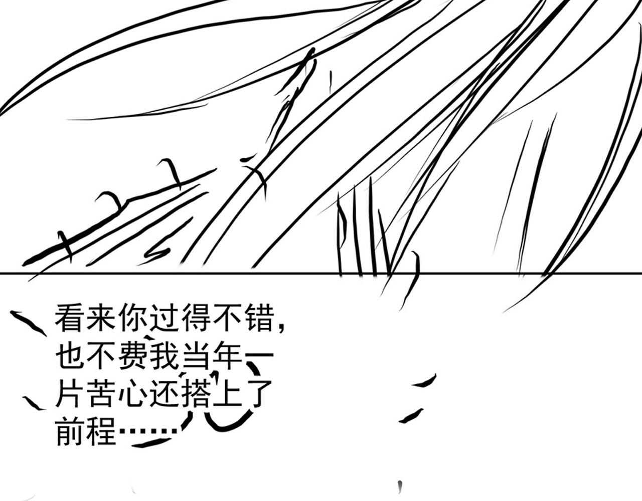 第 112 页