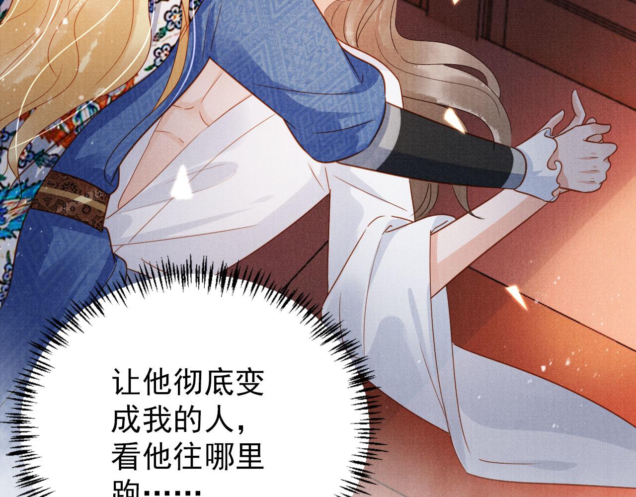 第 51 页