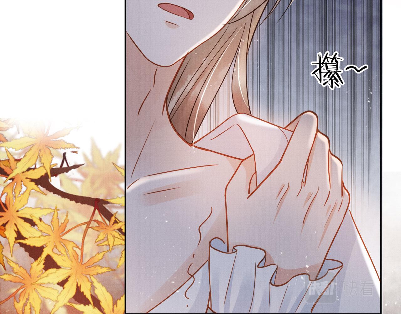 第 55 页