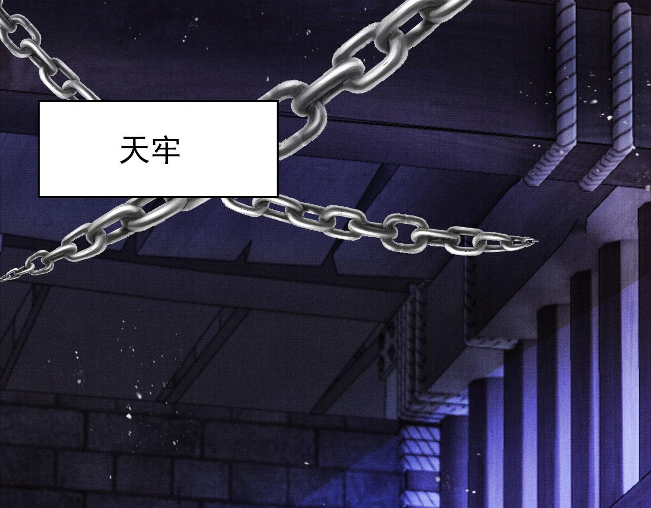 第 94 页