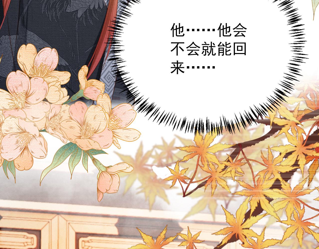 第 52 页