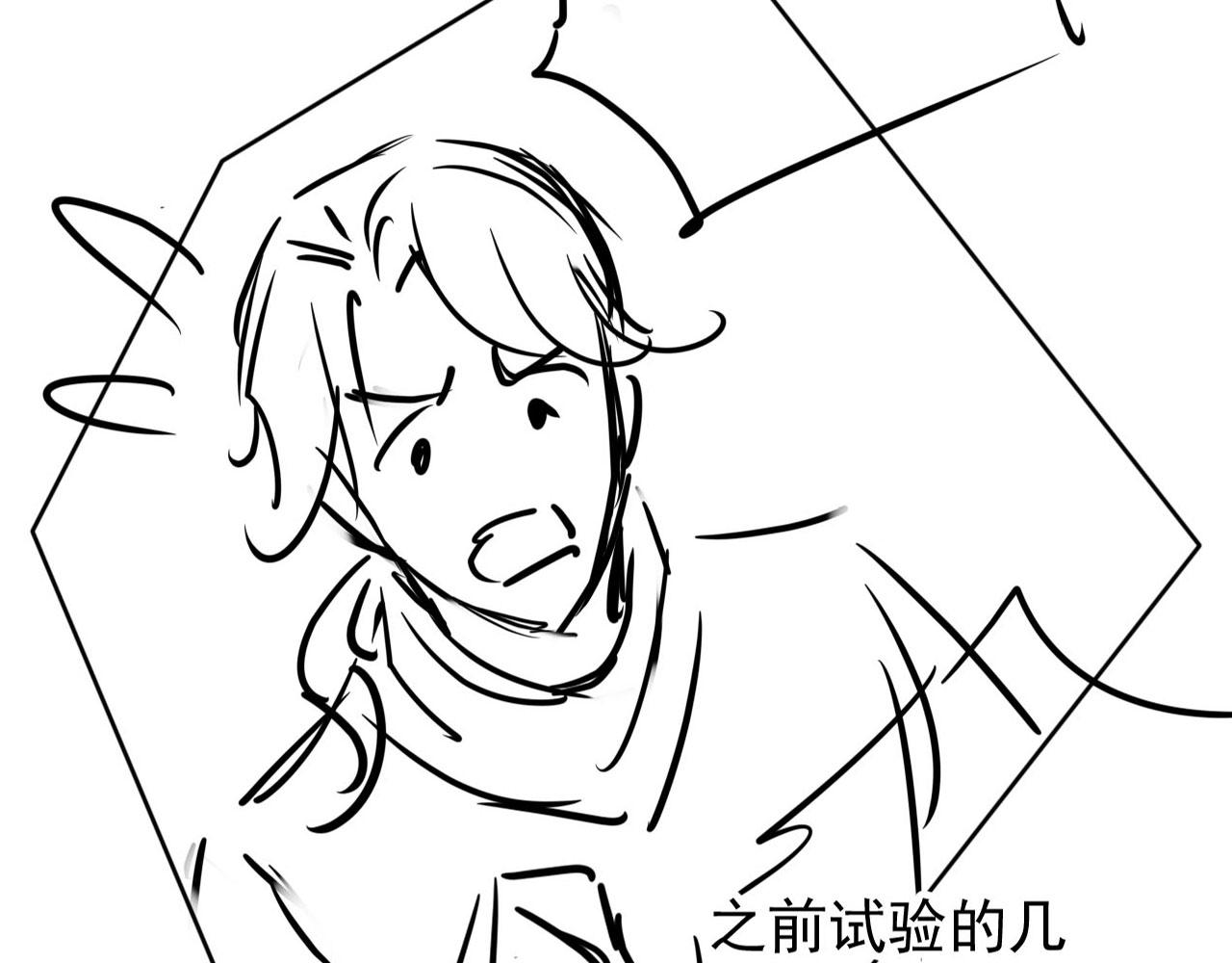 第 91 页