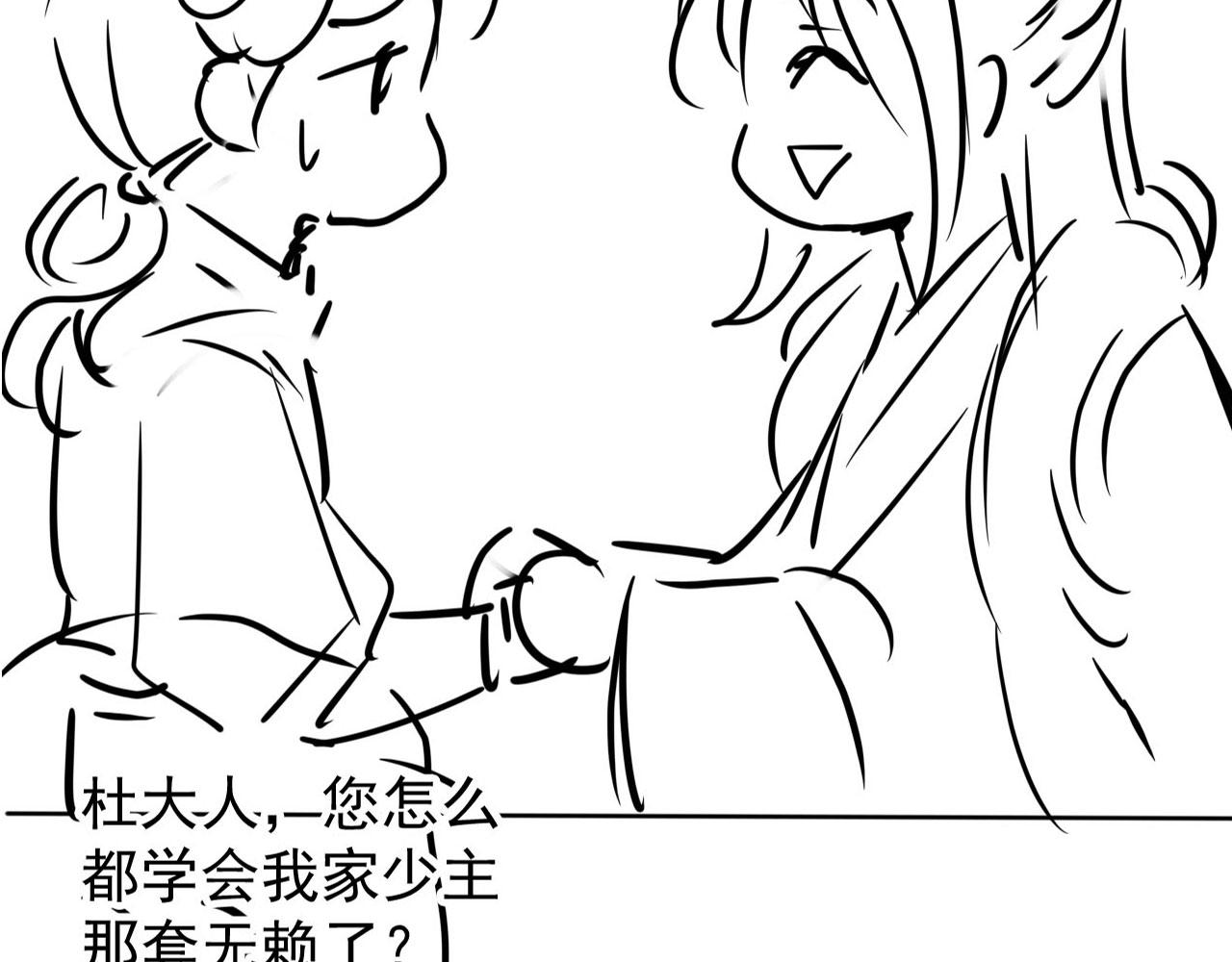 第 94 页