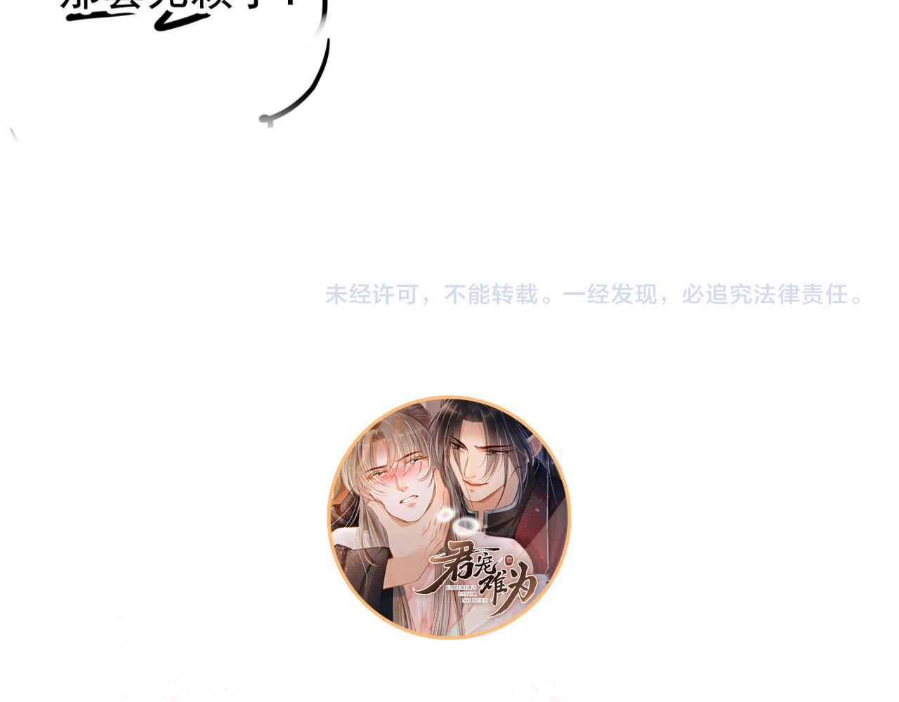 第 95 页