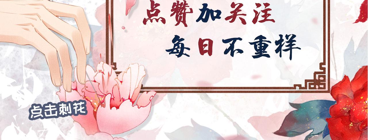 第 108 页