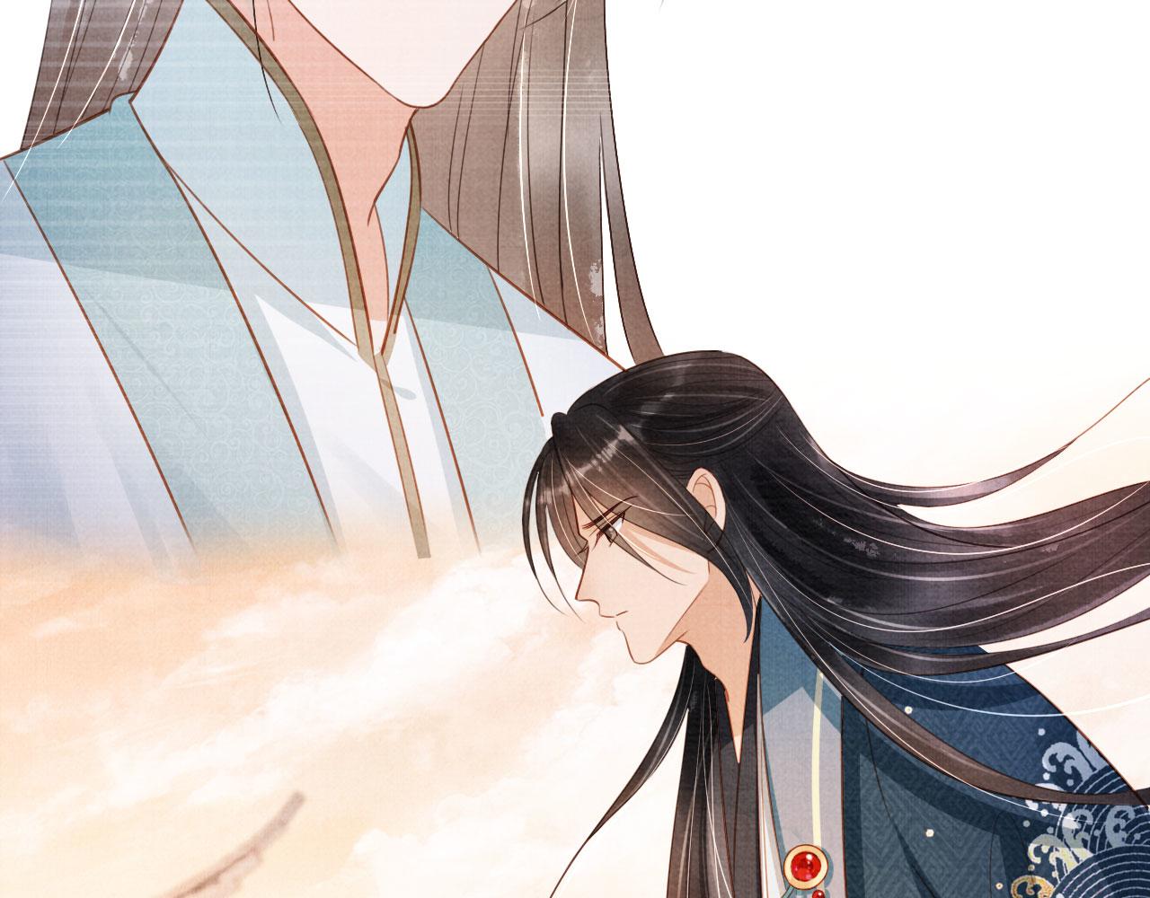 第 84 页