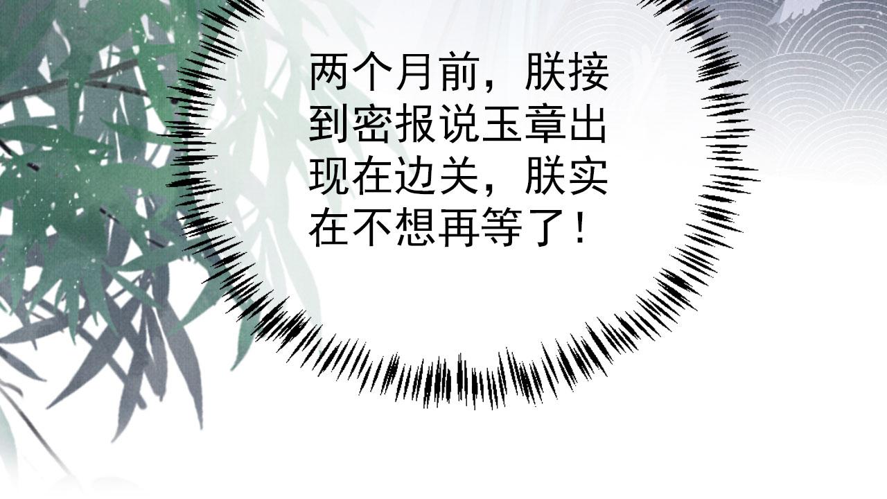 第 92 页