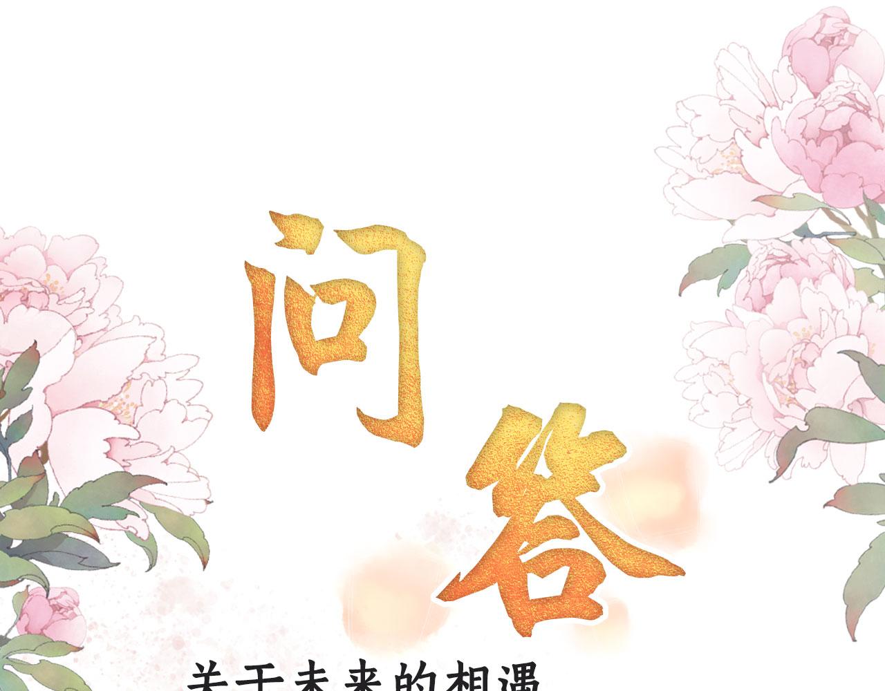 第 93 页