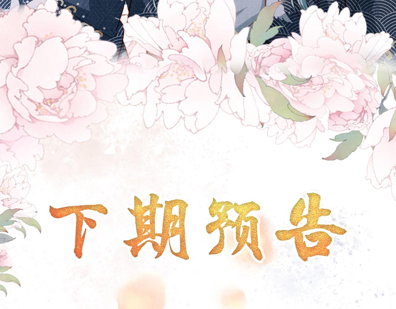 第 96 页