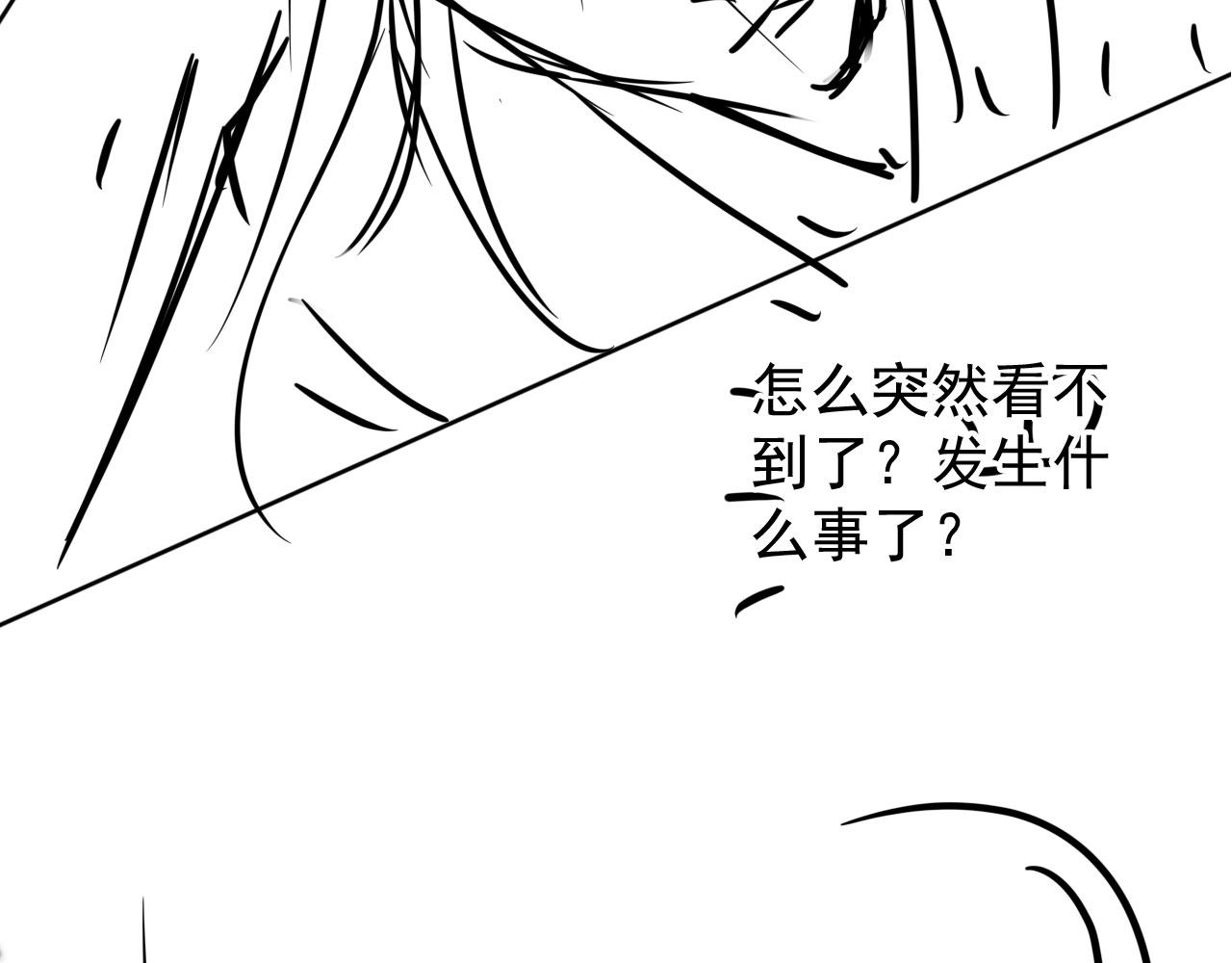 第 99 页