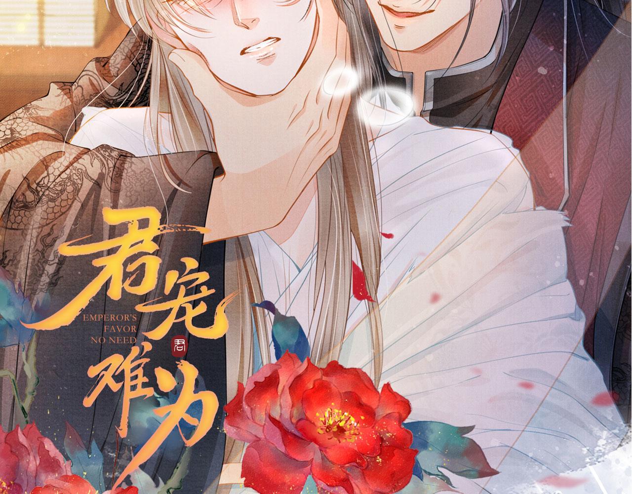 第 89 页