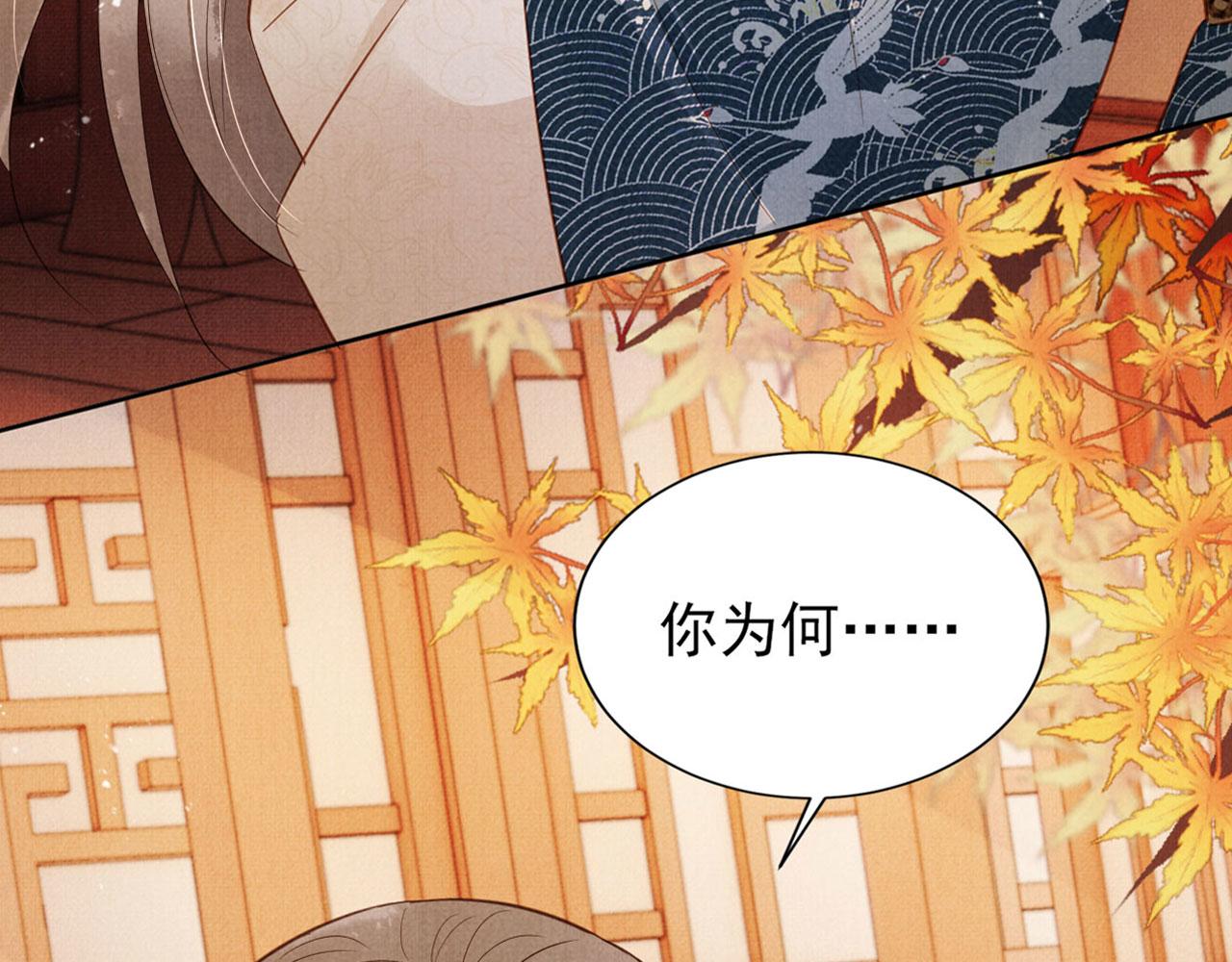 第 96 页