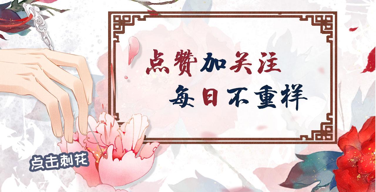 第 100 页