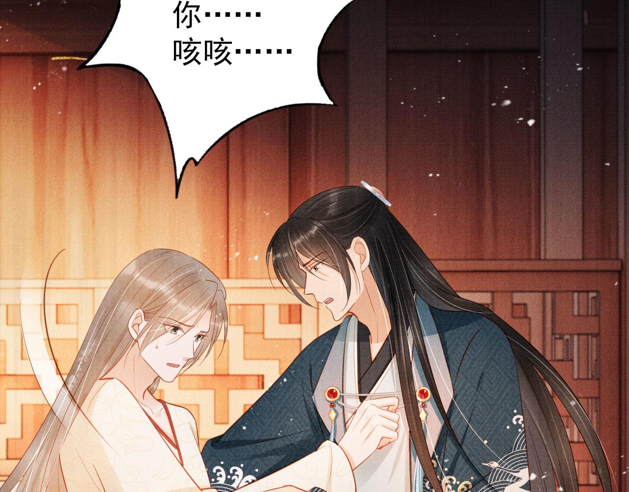 第 62 页