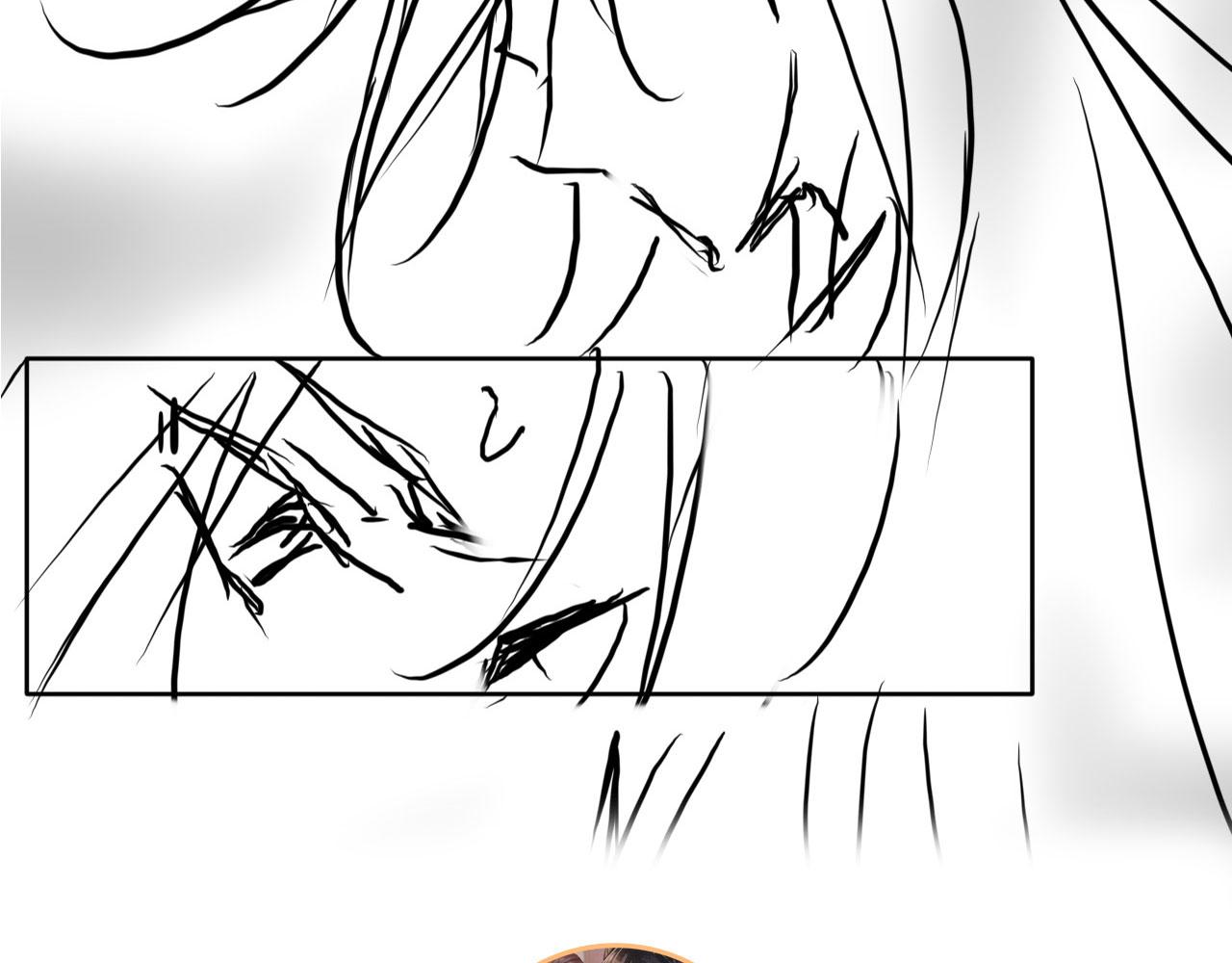 第 96 页