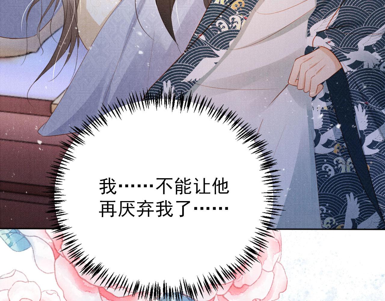 第 104 页