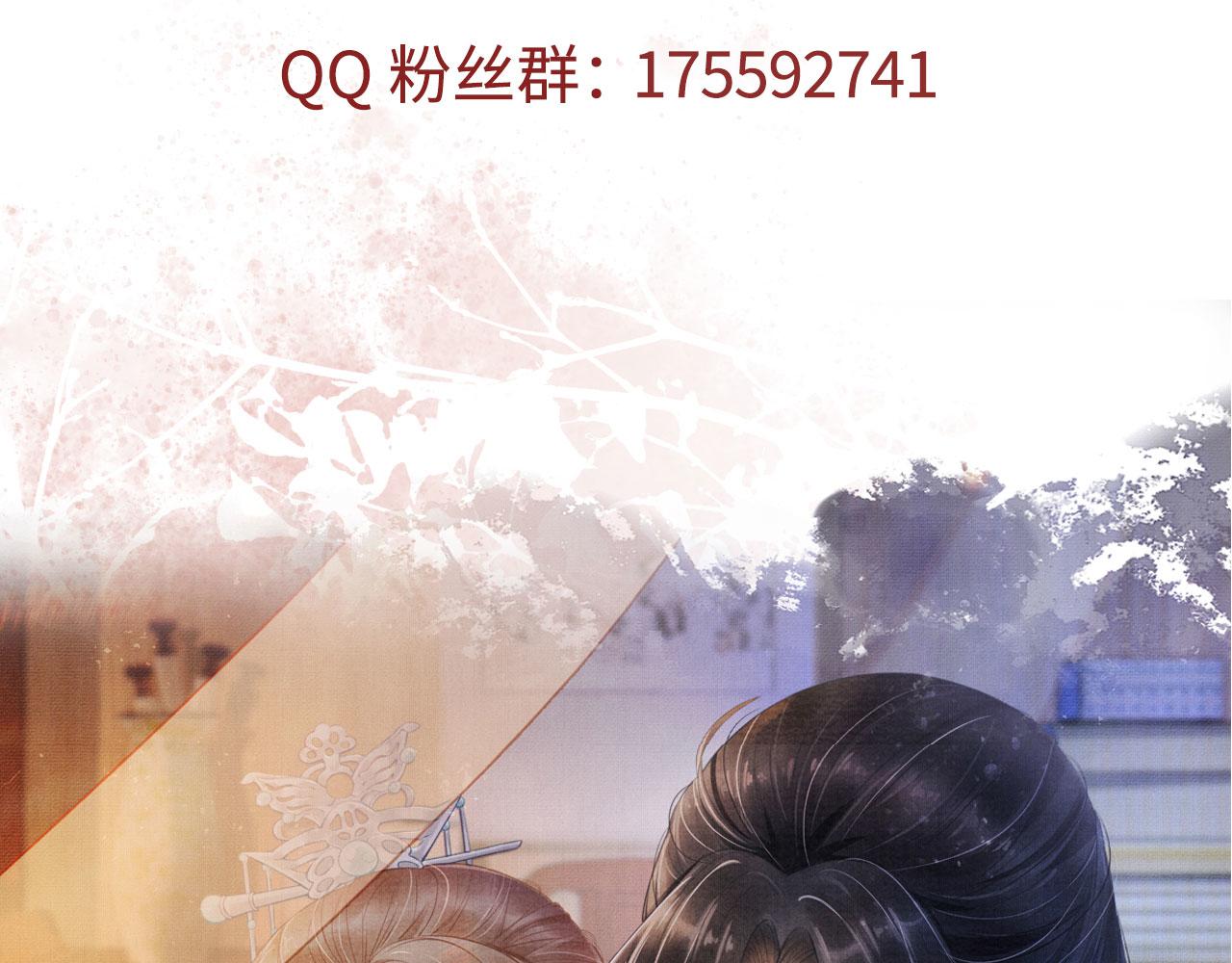 第 110 页
