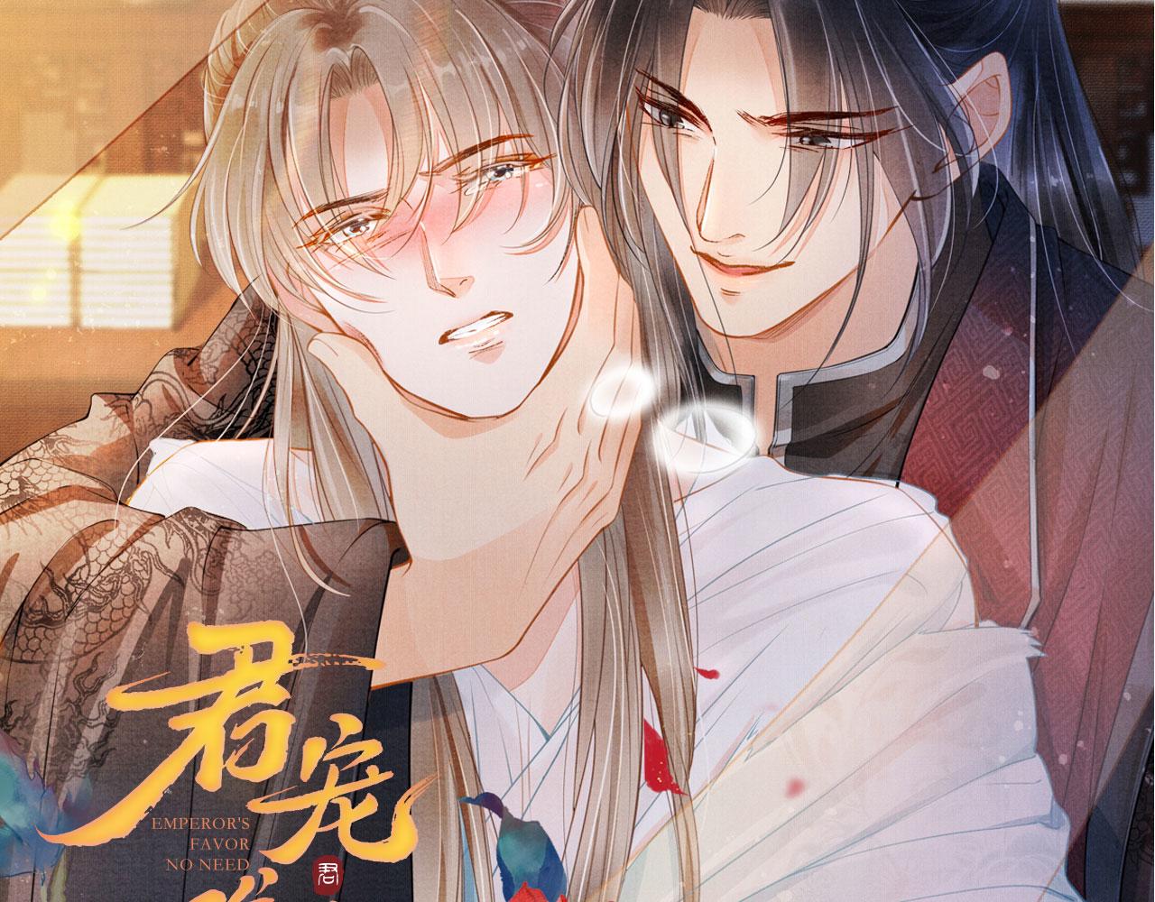 第 111 页