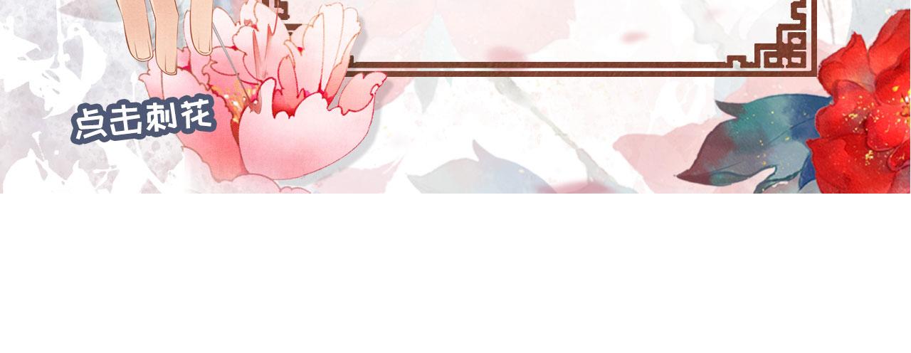 第 113 页