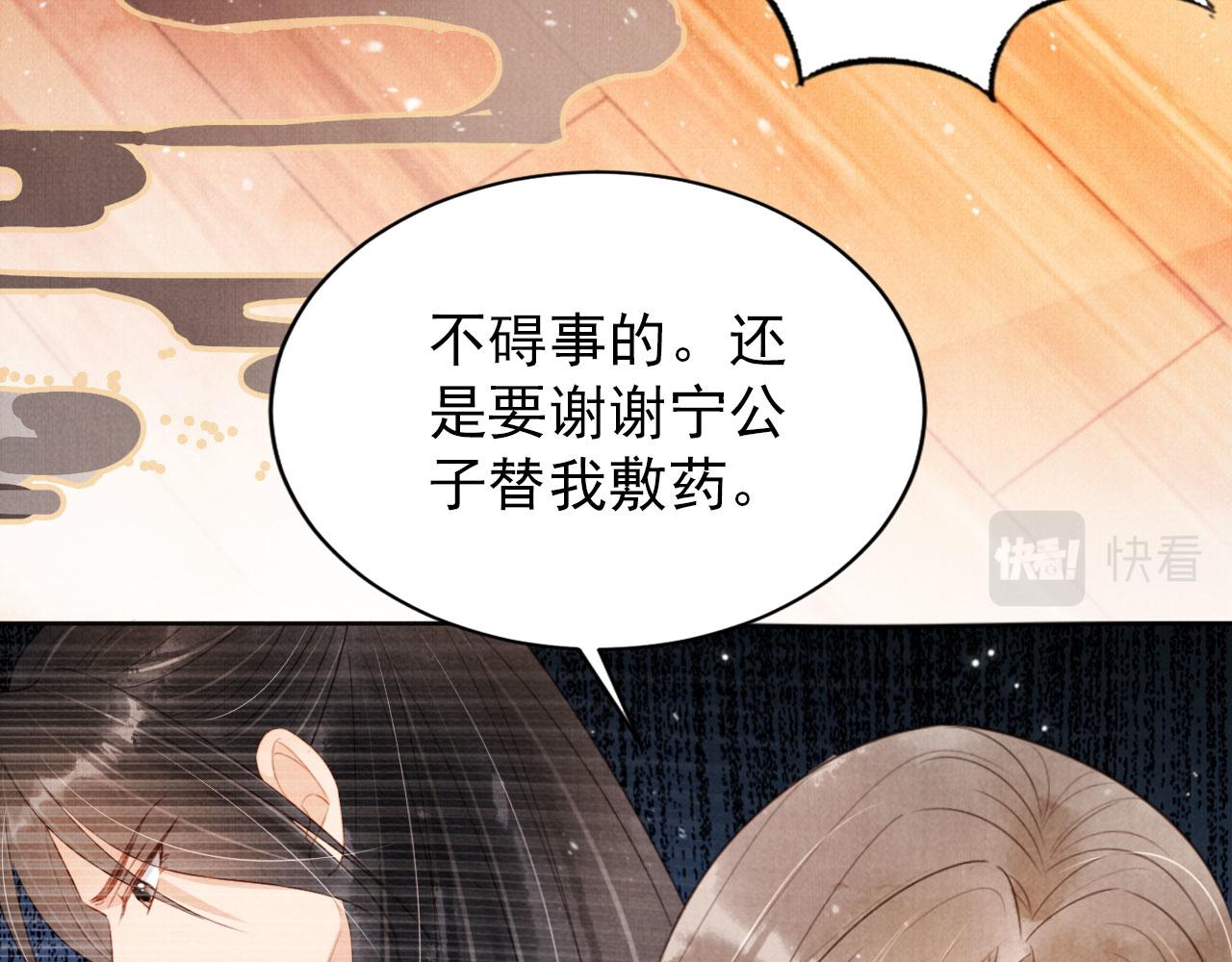 第 62 页