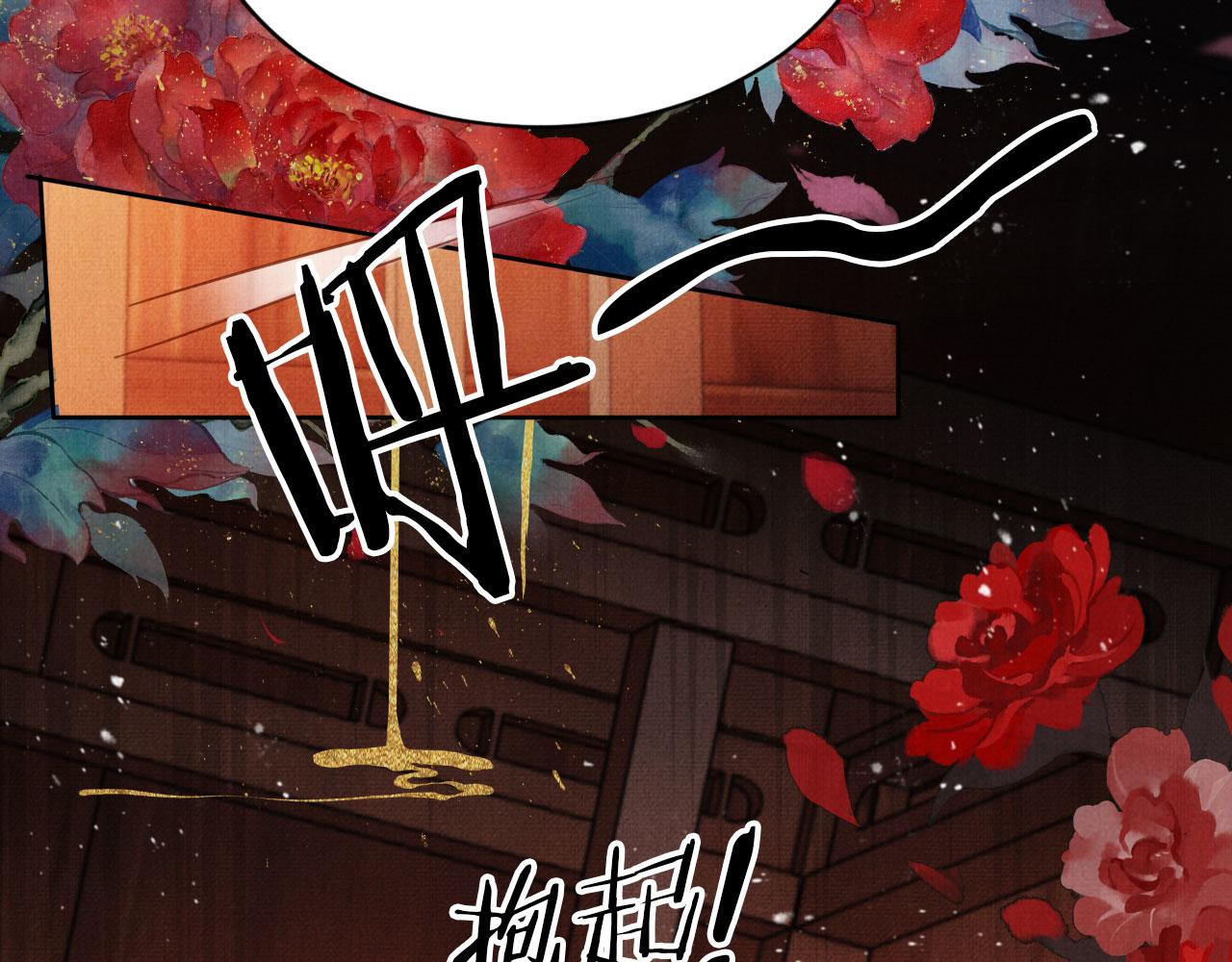 第 92 页
