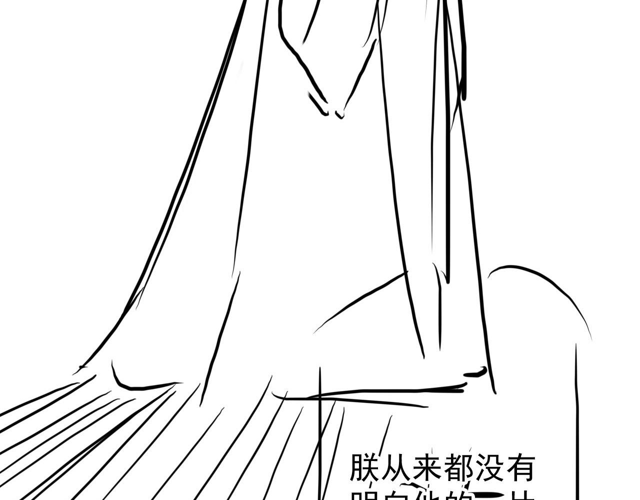第 106 页
