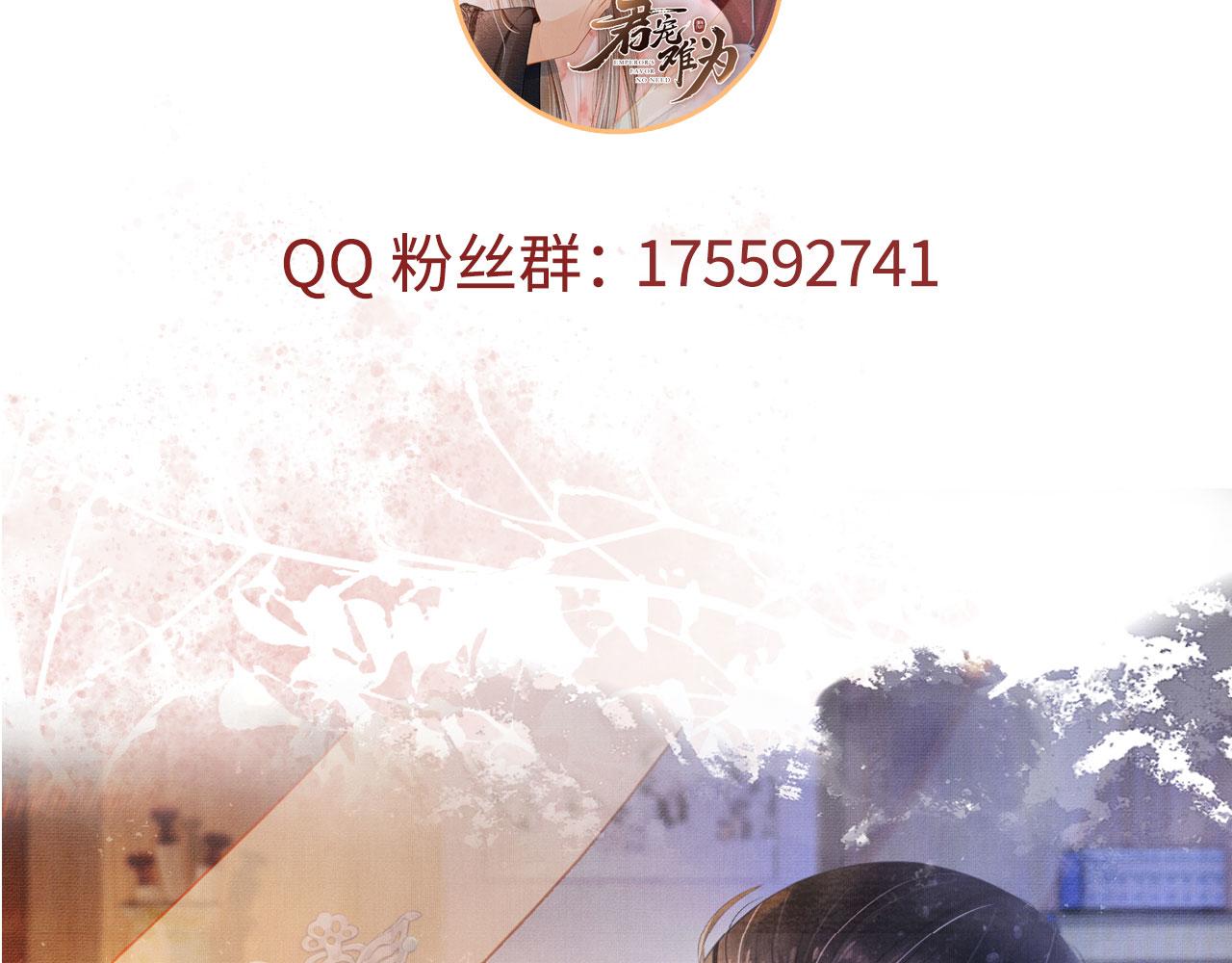 第 108 页