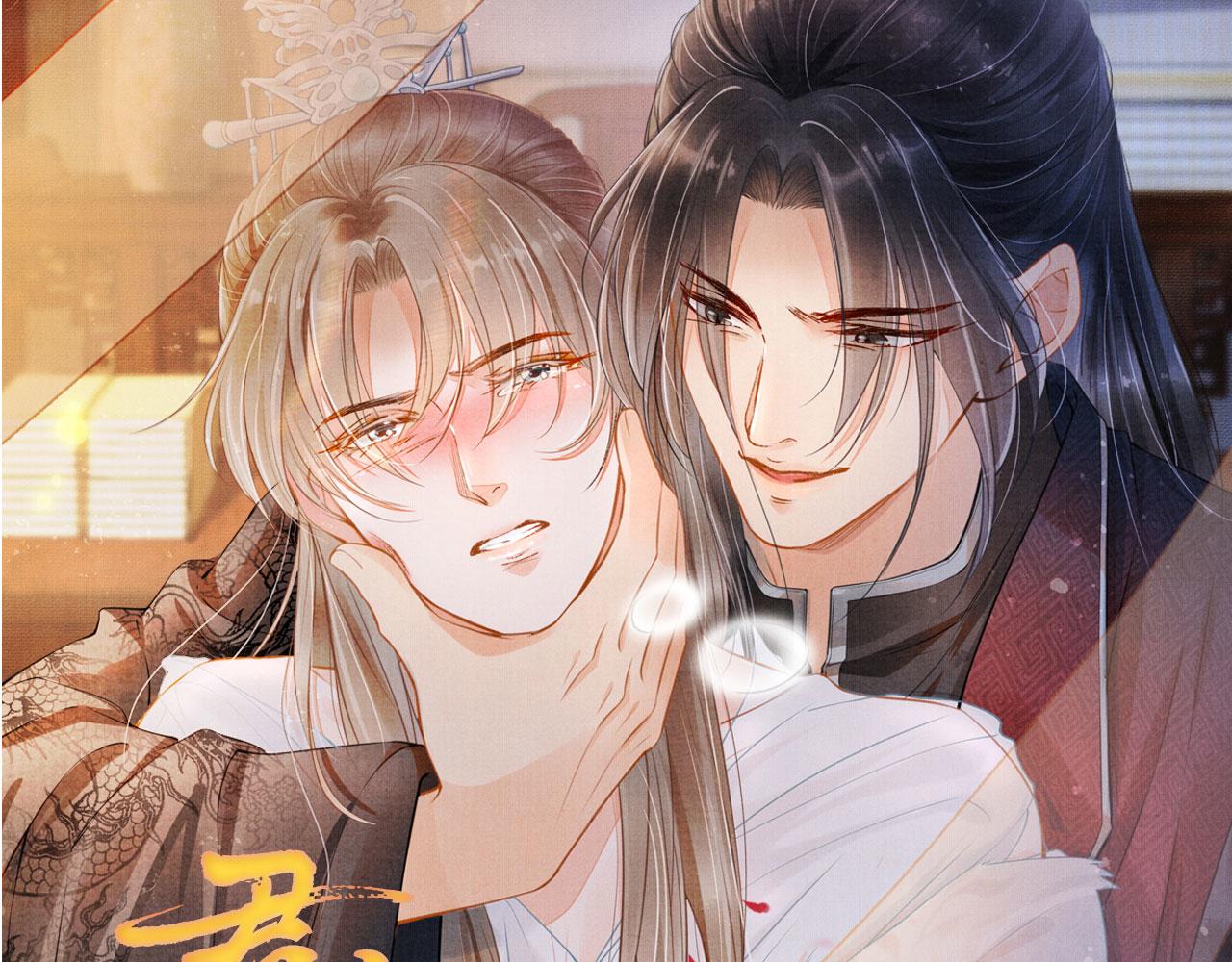 第 109 页