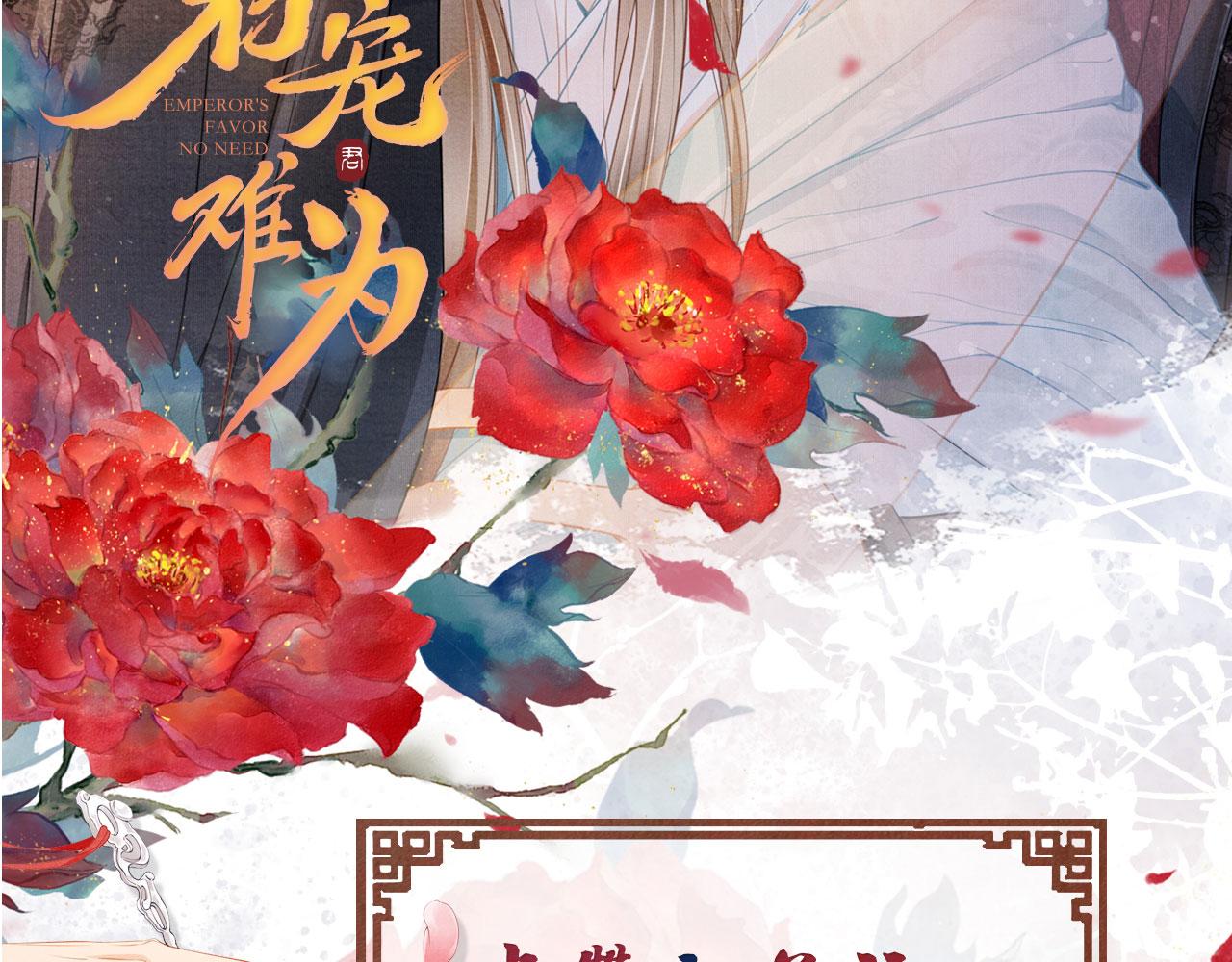 第 110 页