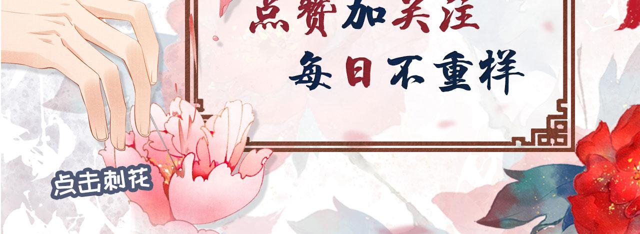 第 111 页