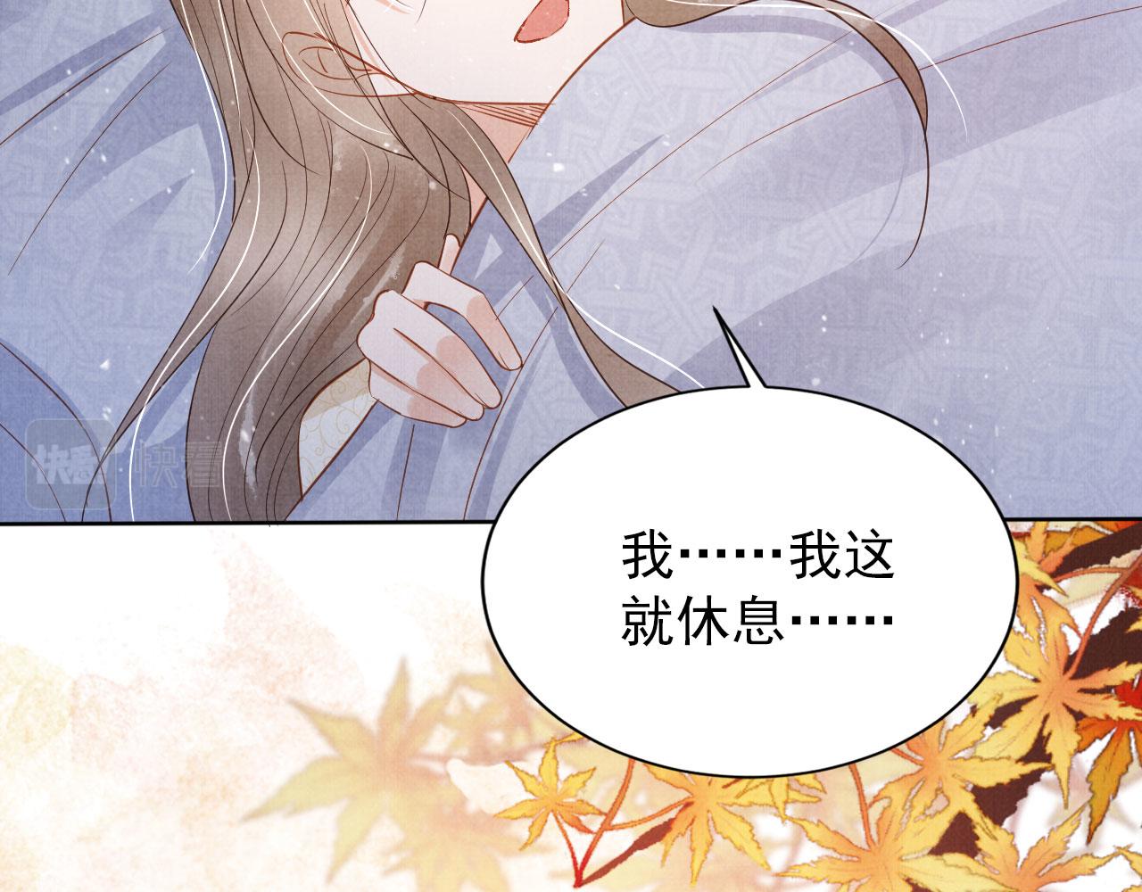 第 65 页