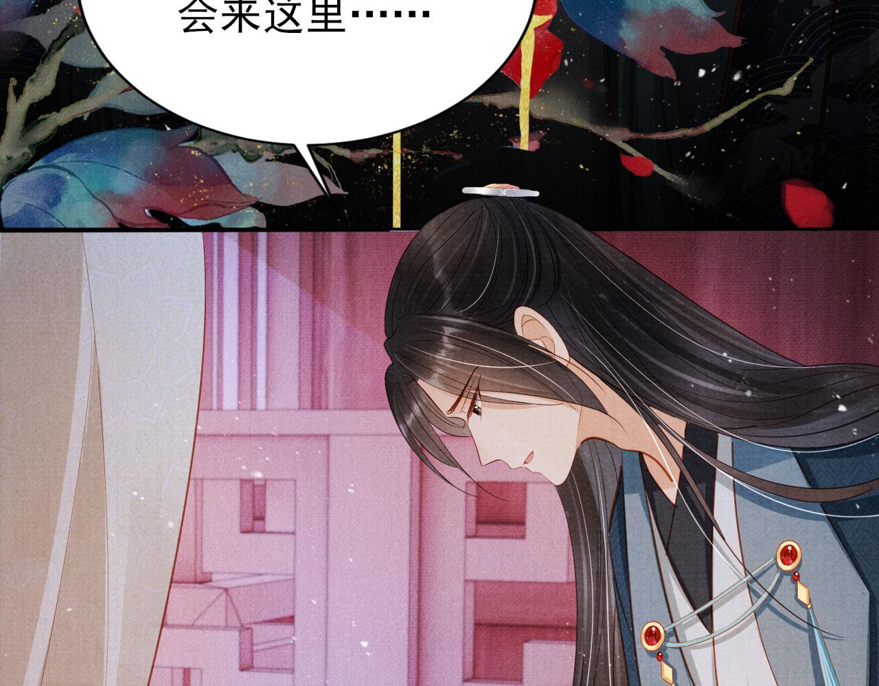 第 75 页