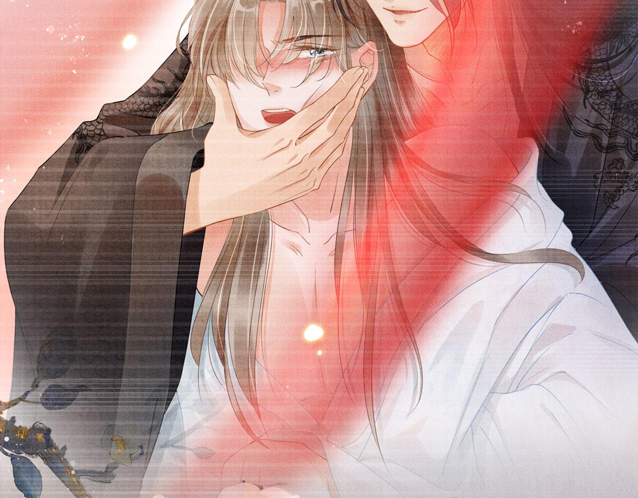 第 88 页