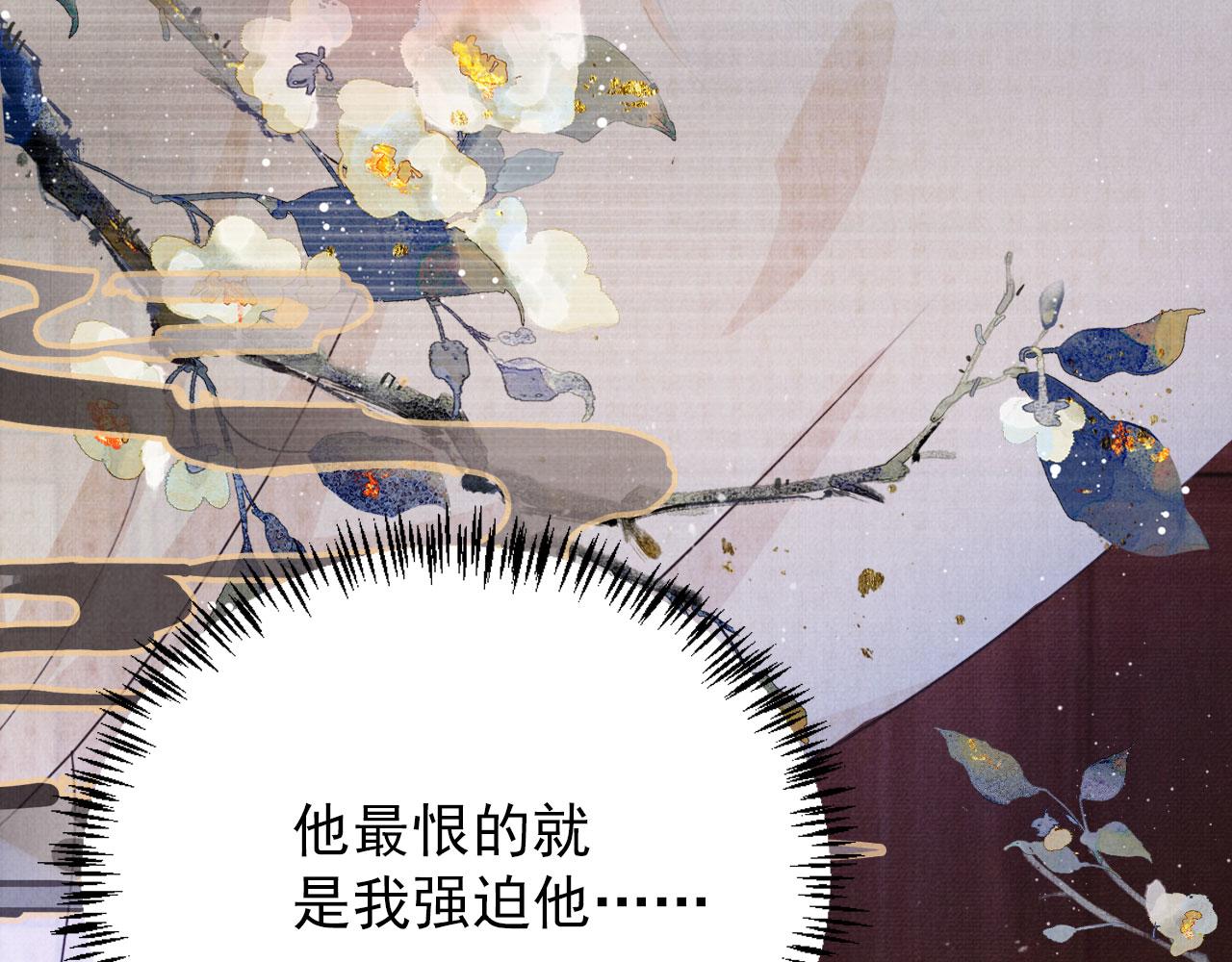 第 89 页