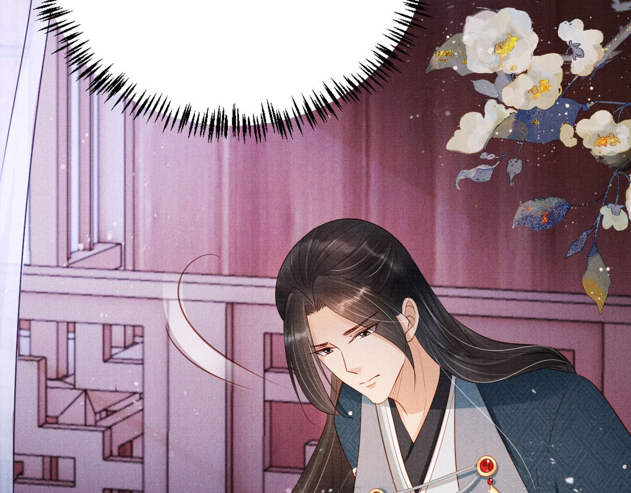 第 90 页