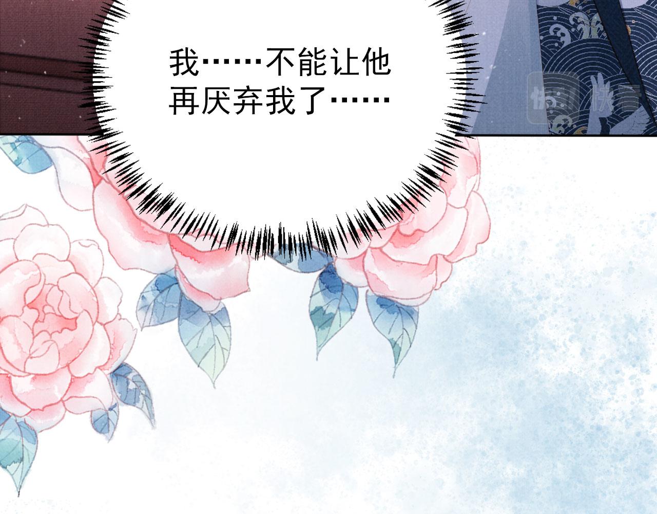 第 92 页