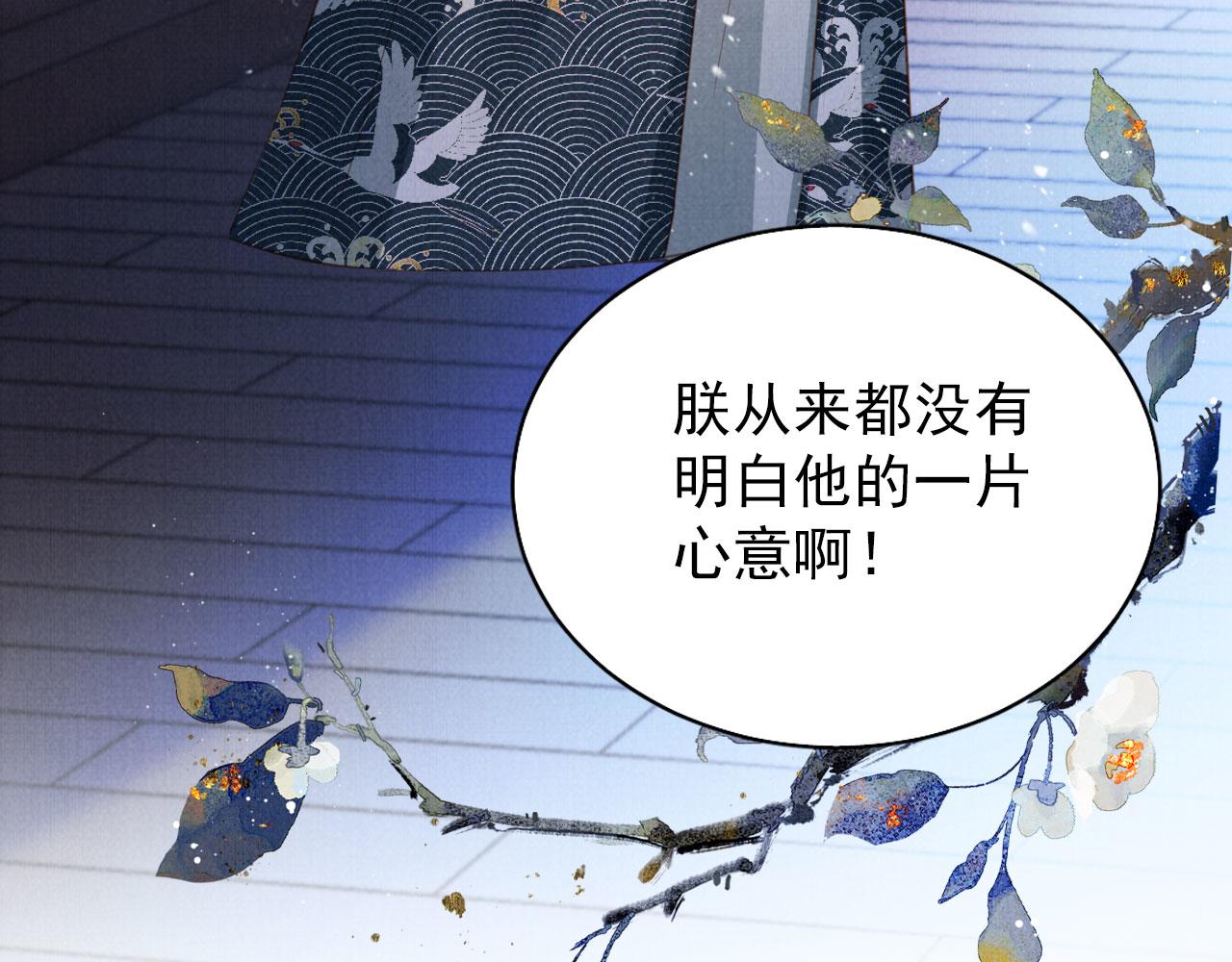 第 102 页
