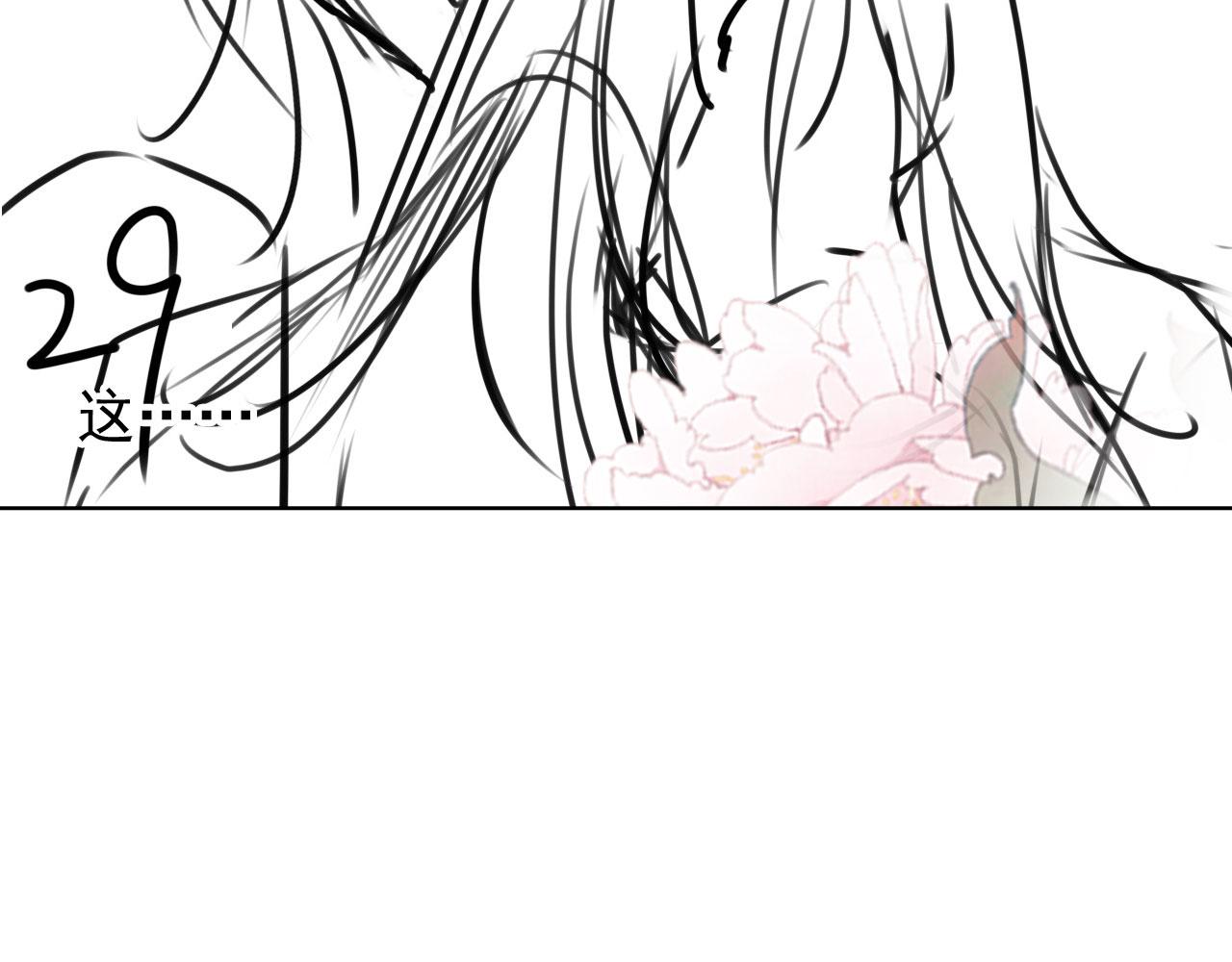 第 109 页