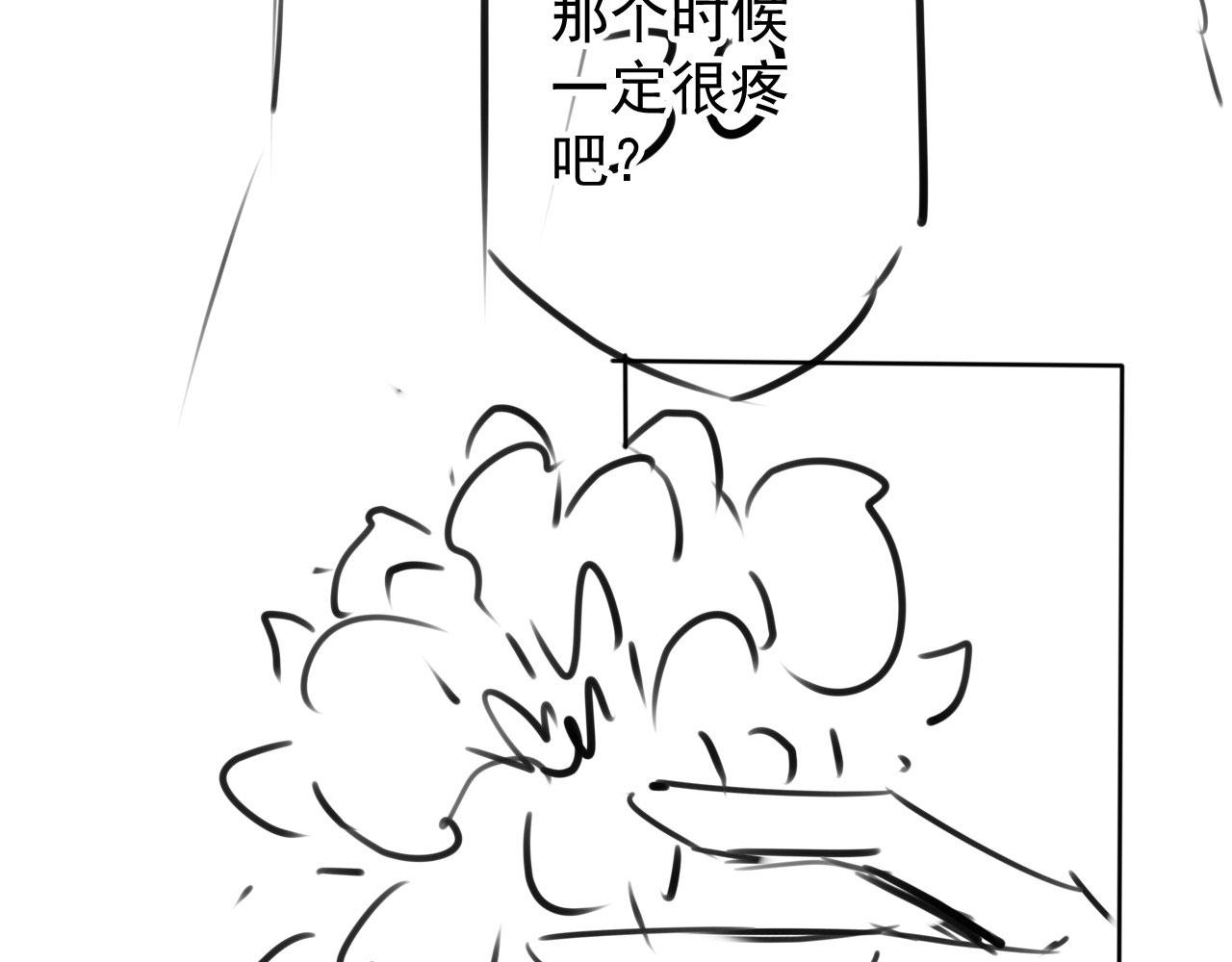 第 111 页