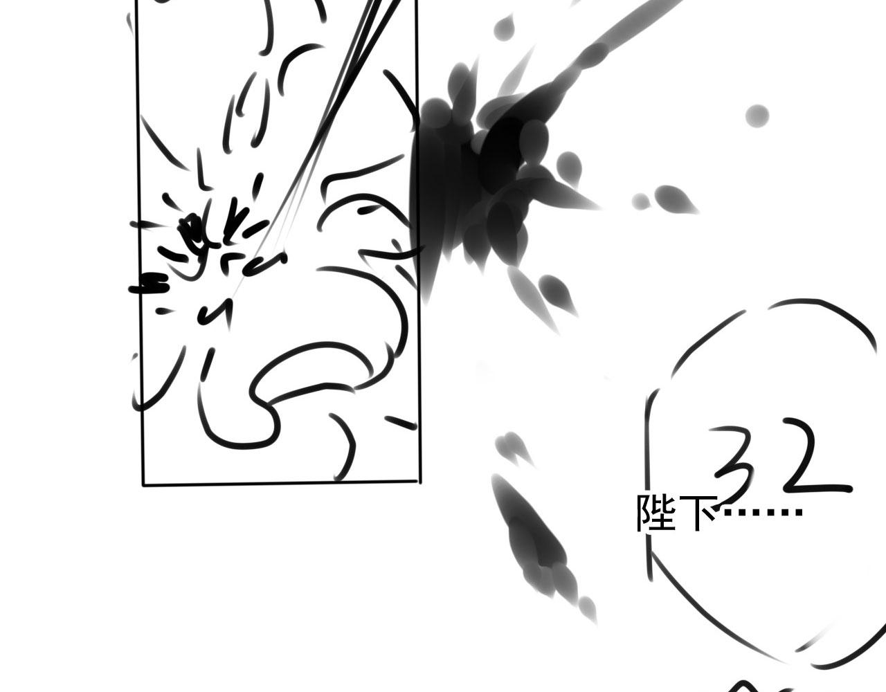 第 113 页