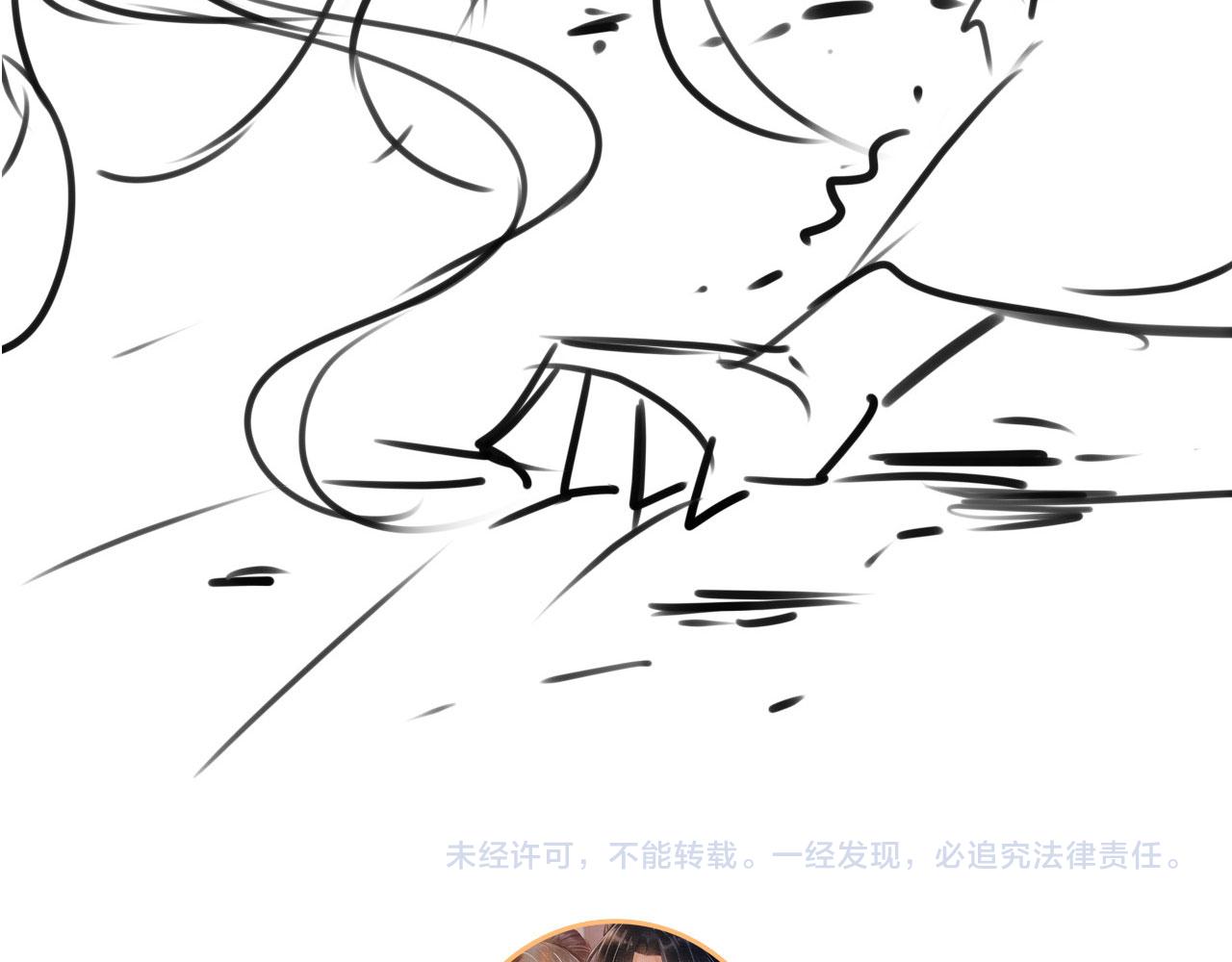 第 115 页