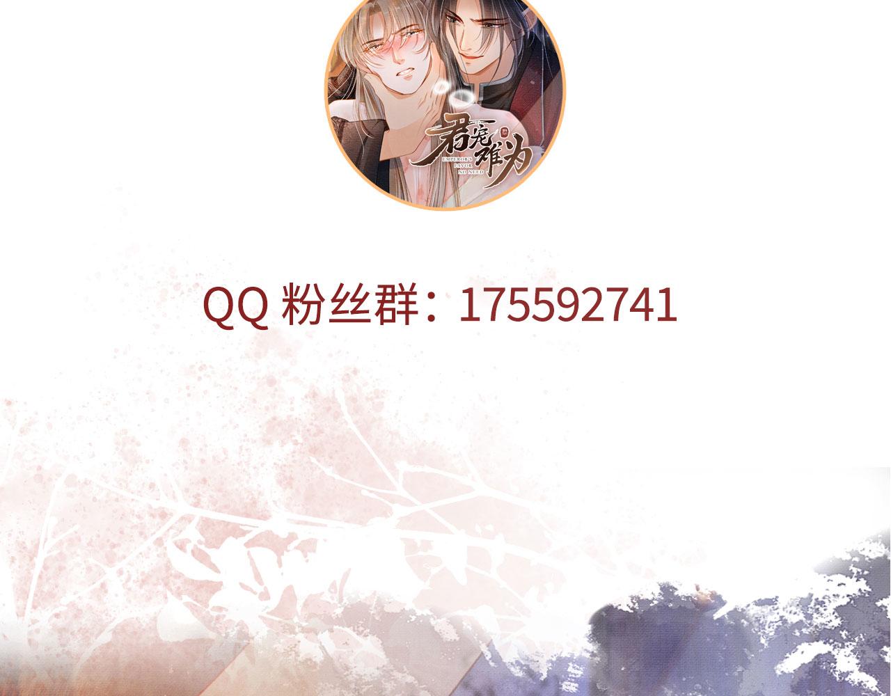 第 116 页